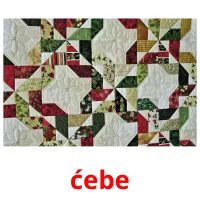 ćebe picture flashcards