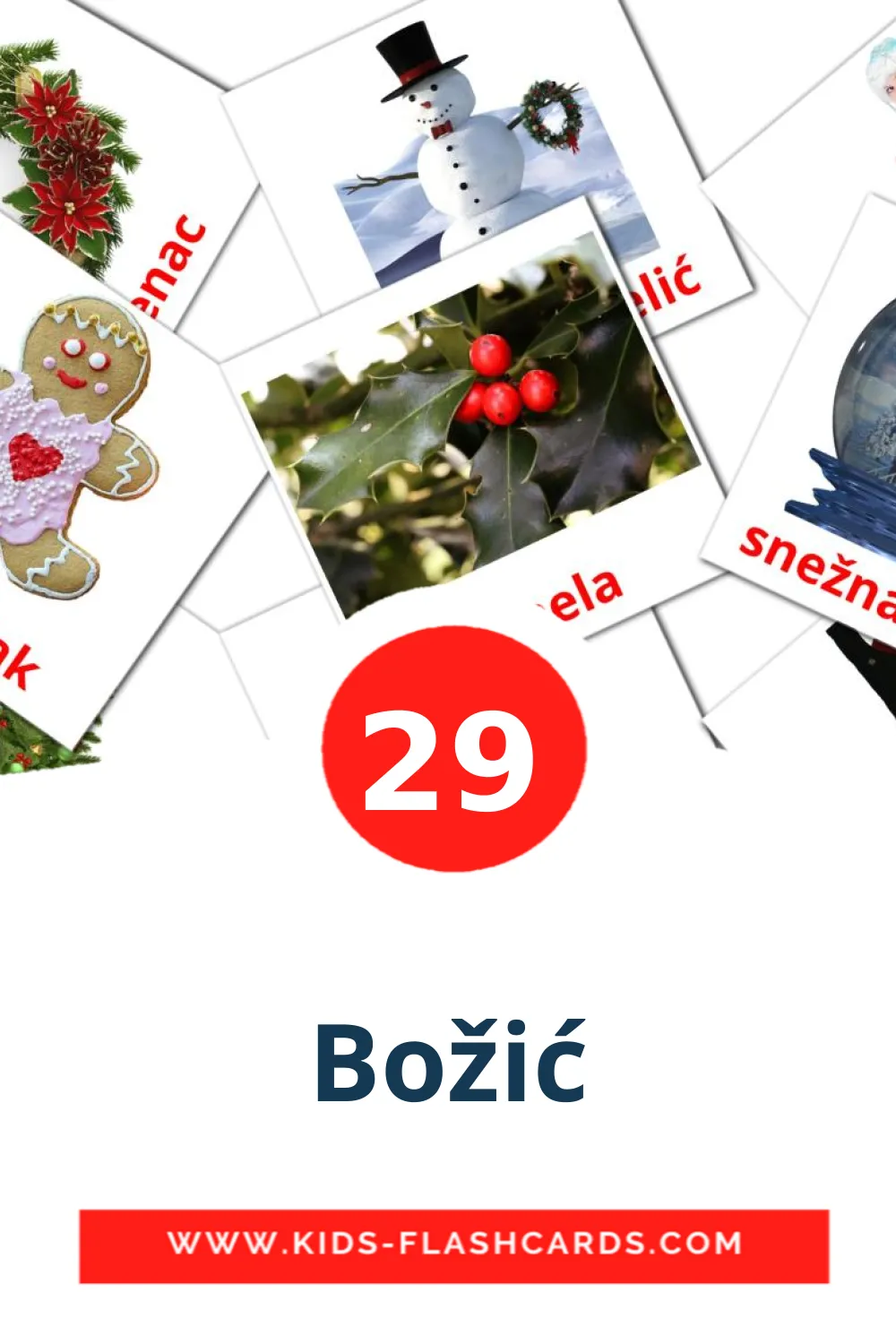 29 cartes illustrées de Božić pour la maternelle en serbe