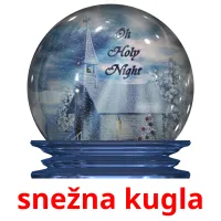 snežna kugla cartes flash