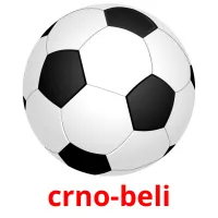 crno-beli ansichtkaarten