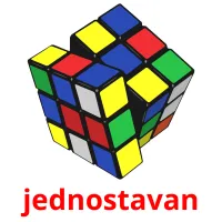 jednostavan ansichtkaarten