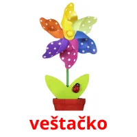 veštačko ansichtkaarten