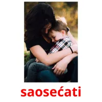 saosećati ansichtkaarten