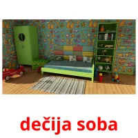 dečija soba picture flashcards