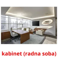 kabinet (radna soba) picture flashcards