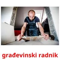 građevinski radnik Bildkarteikarten