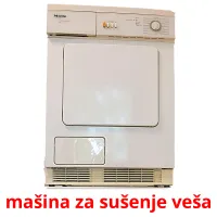 mašina za sušenje veša ansichtkaarten