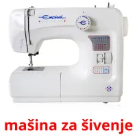 mašina za šivenje ansichtkaarten