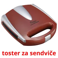 toster za sendviče ansichtkaarten