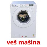 veš mašina ansichtkaarten