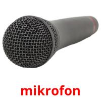 mikrofon карточки энциклопедических знаний