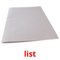 list picture flashcards