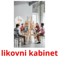 likovni kabinet flashcards illustrate