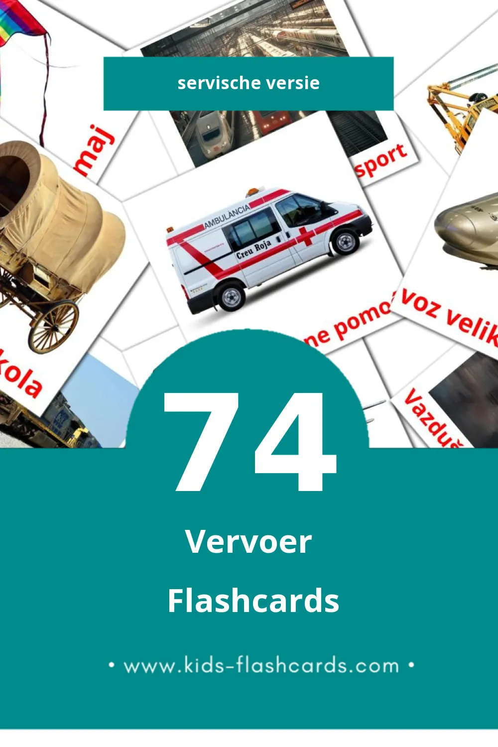 Visuele Prevozna sredstva Flashcards voor Kleuters (74 kaarten in het Servisch)