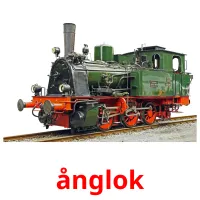 ånglok Bildkarteikarten