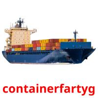 containerfartyg picture flashcards