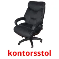 kontorsstol cartões com imagens