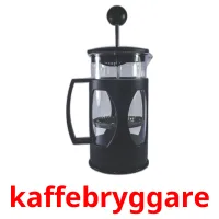 kaffebryggare ansichtkaarten