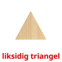 liksidig triangel ansichtkaarten