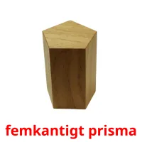 femkantigt prisma Bildkarteikarten