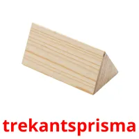 trekantsprisma Bildkarteikarten