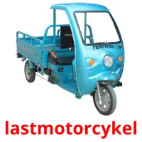 lastmotorcykel ansichtkaarten