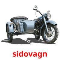 sidovagn picture flashcards