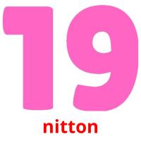 nitton flashcards illustrate