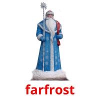 farfrost card for translate