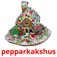 pepparkakshus ansichtkaarten