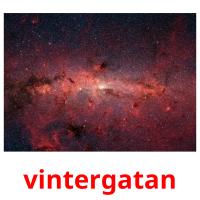 vintergatan карточки энциклопедических знаний
