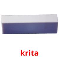 krita picture flashcards