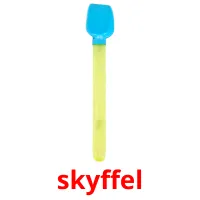 skyffel Bildkarteikarten