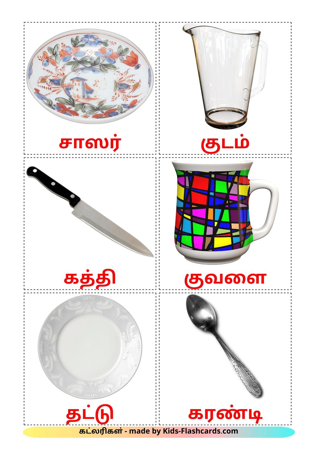 Crockery and cutlery - 29 Free Printable tamil Flashcards 