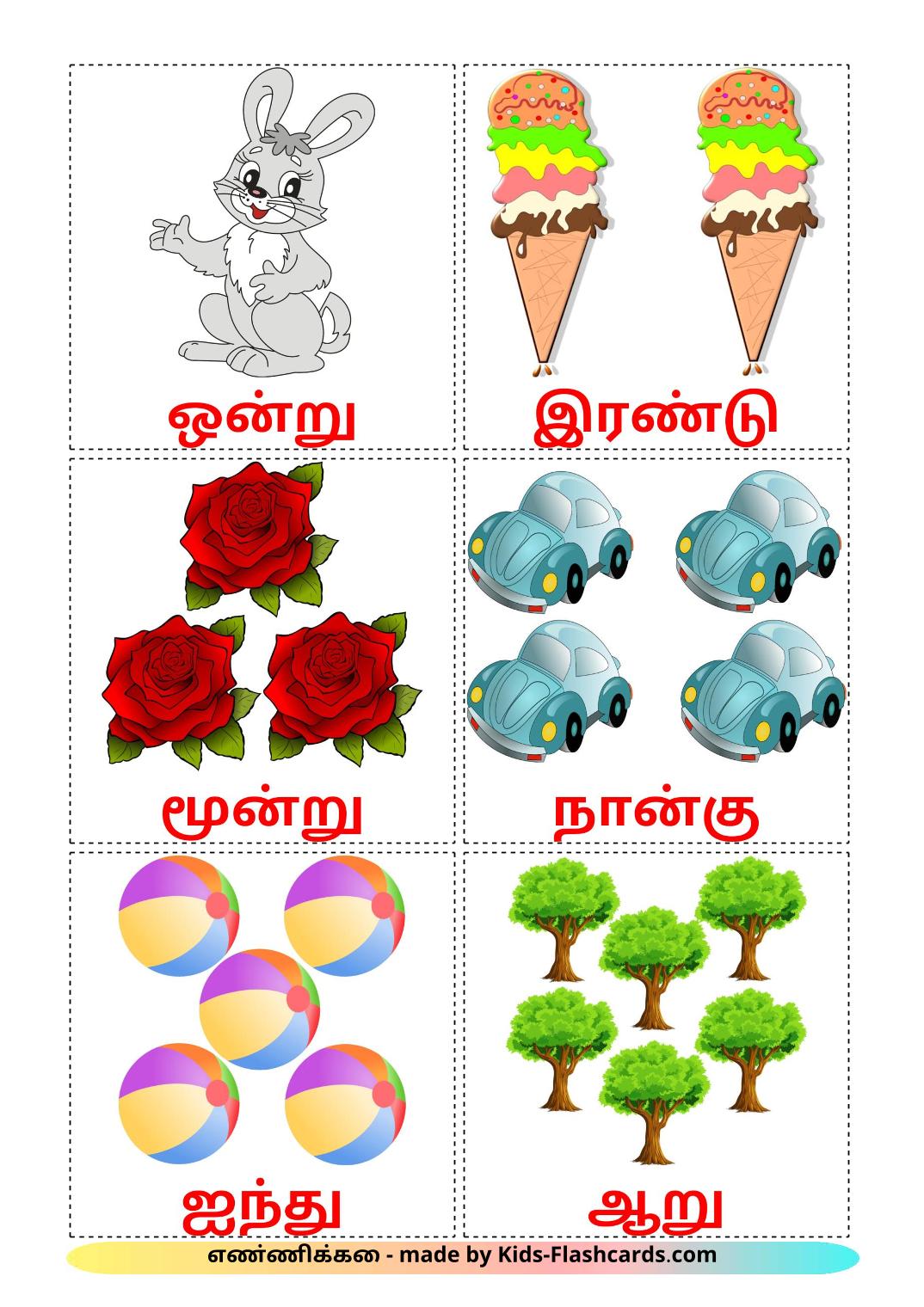 Compter - 10 Flashcards tamil imprimables gratuitement
