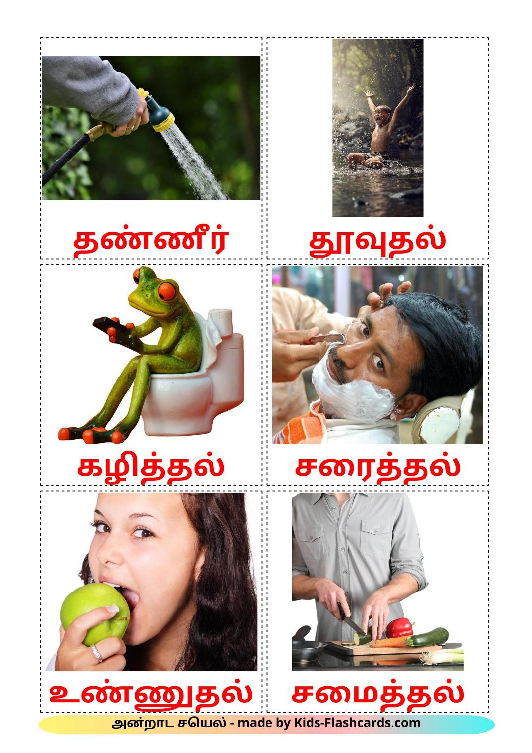 Routine verbs - 33 Free Printable tamil Flashcards 