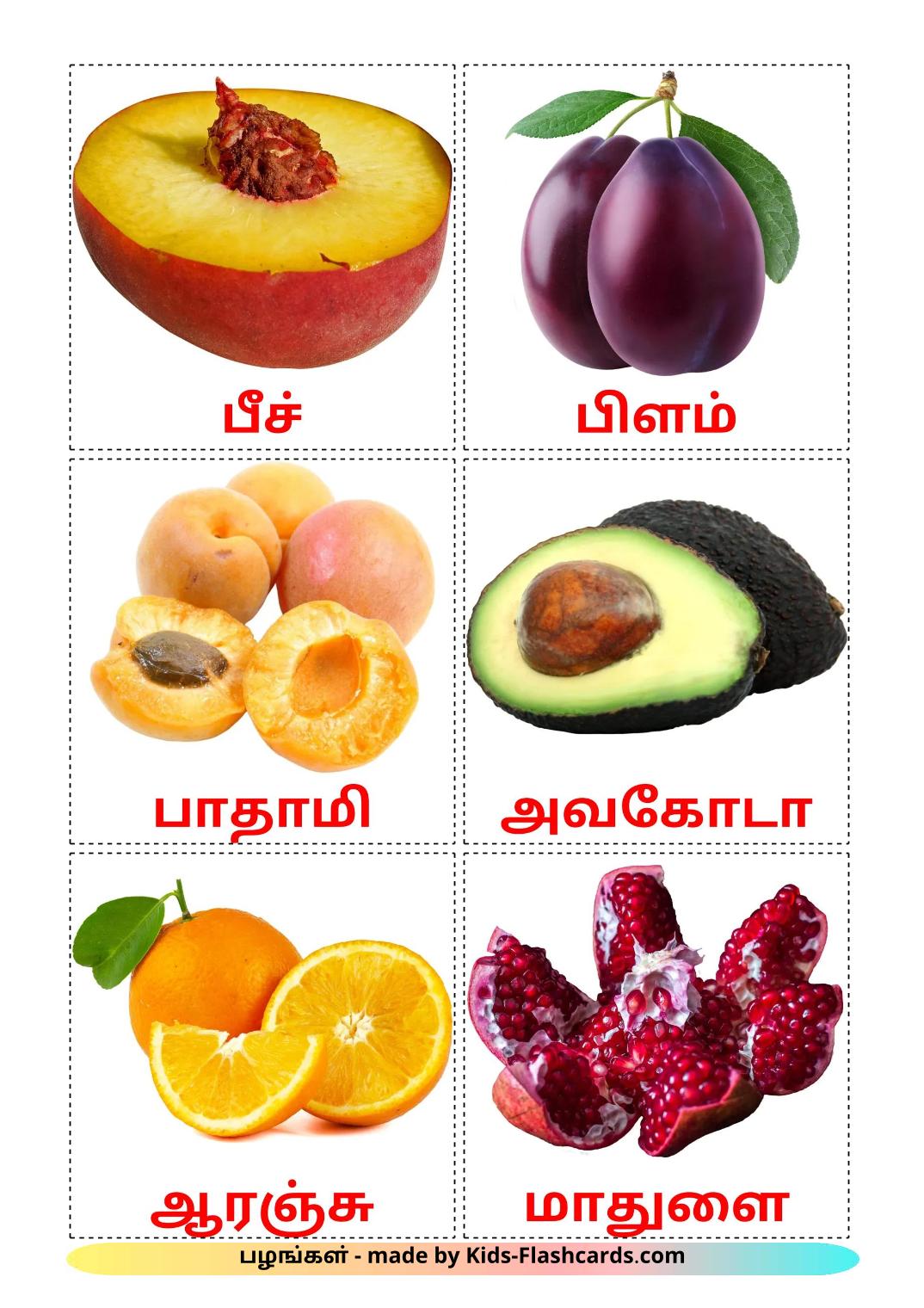 Les Fruits - 21 Flashcards tamil imprimables gratuitement