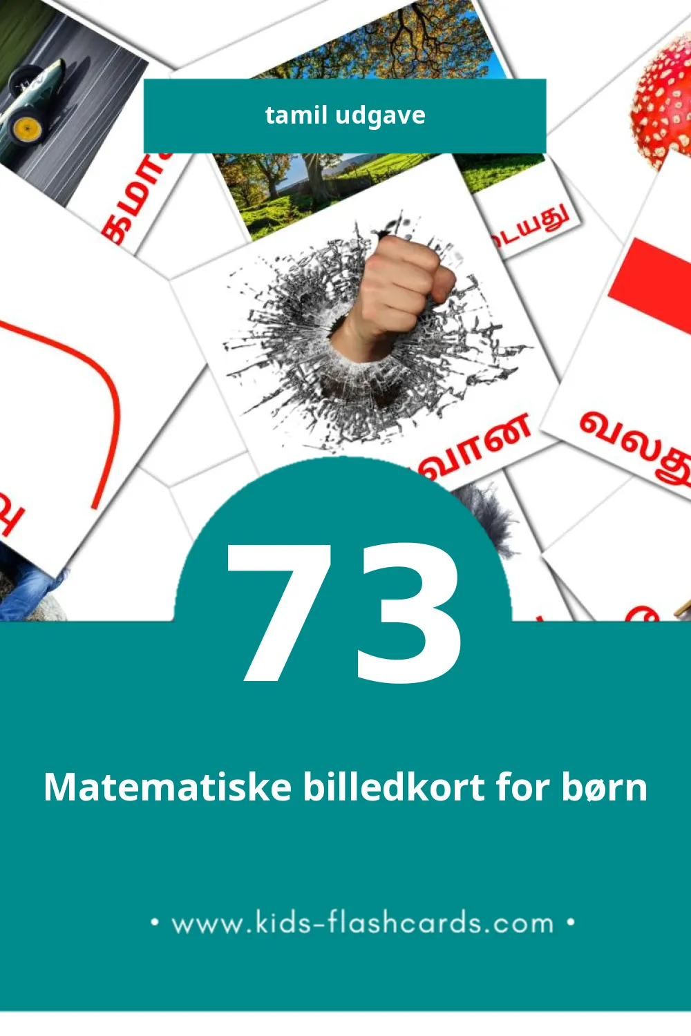 Visuelle billedkort for børn om பெயரடை til småbørn (73 kort på Tamil)