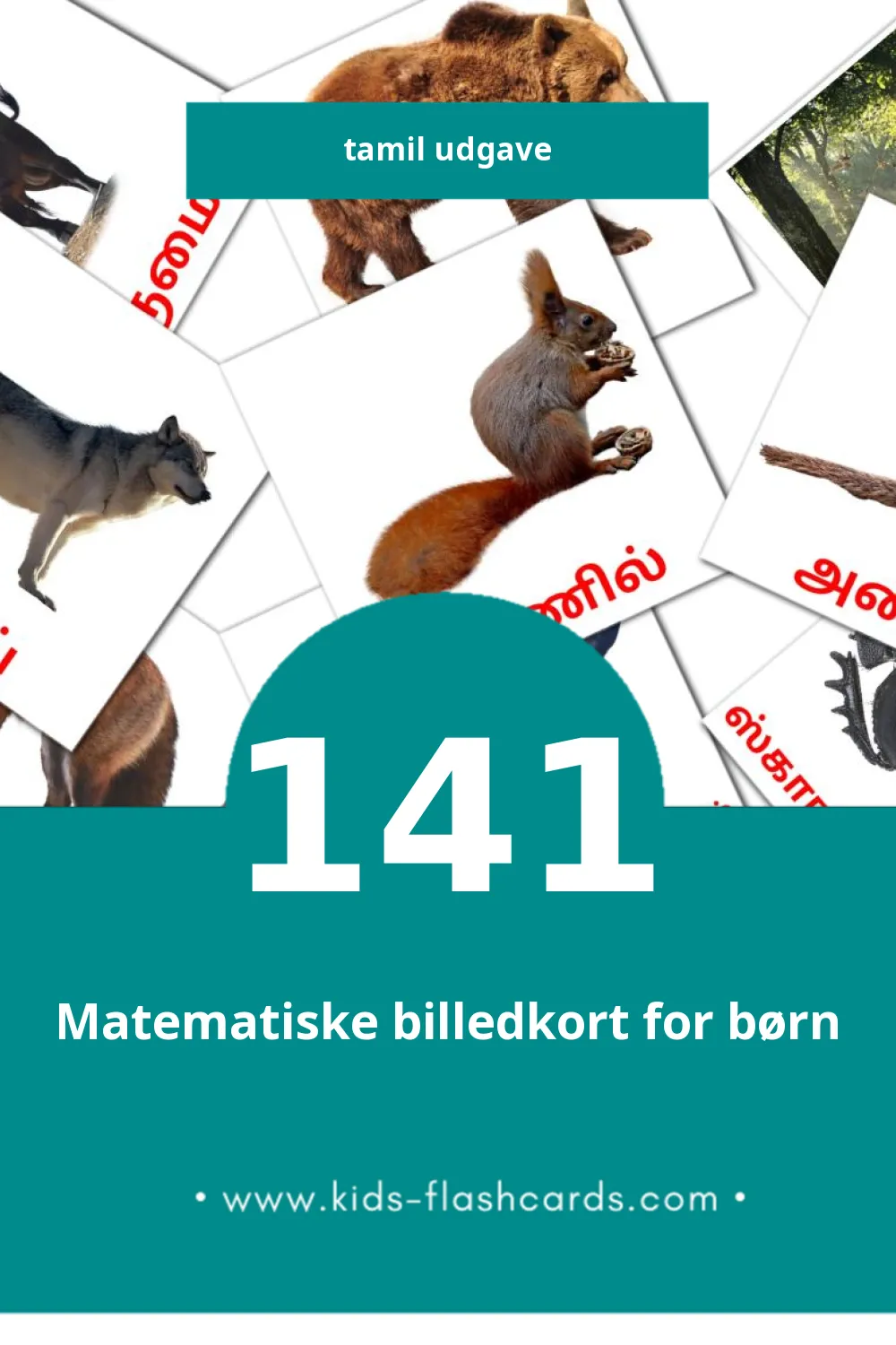 Visuelle billedkort for børn om விலங்குகள் til småbørn (141 kort på Tamil)