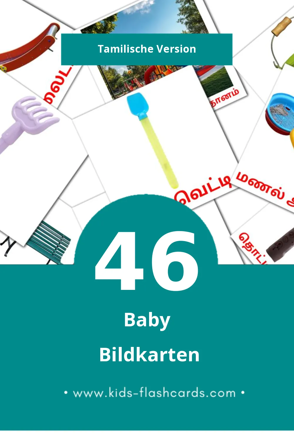 Visual குழந்தை Flashcards für Kleinkinder (46 Karten in Tamilisch)