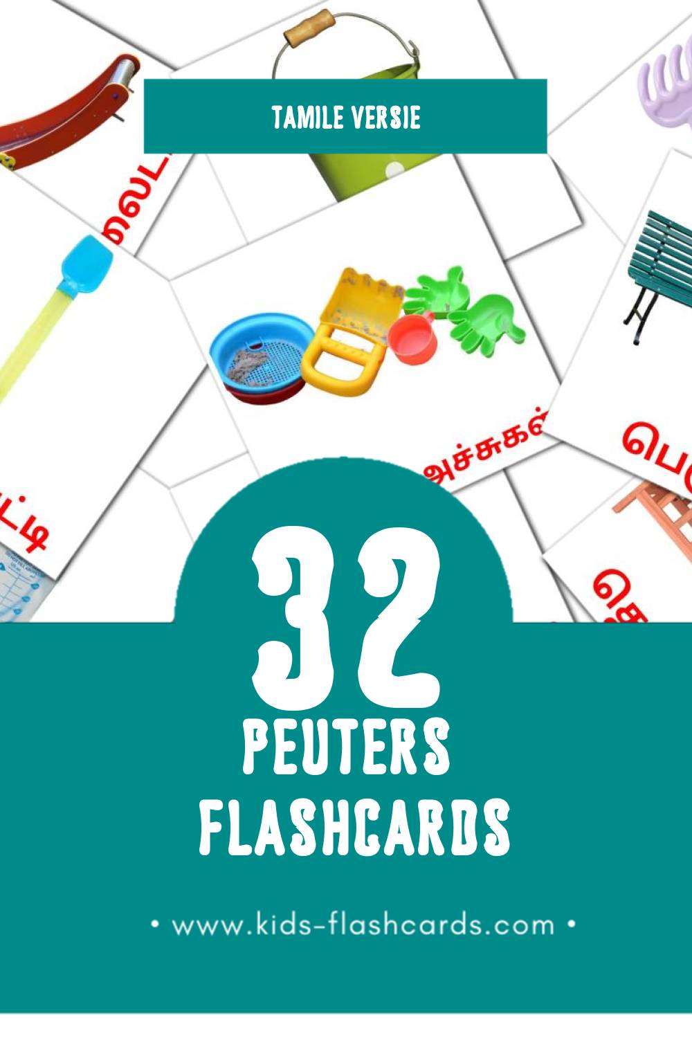 Visuele குழந்தை Flashcards voor Kleuters (32 kaarten in het Tamil)