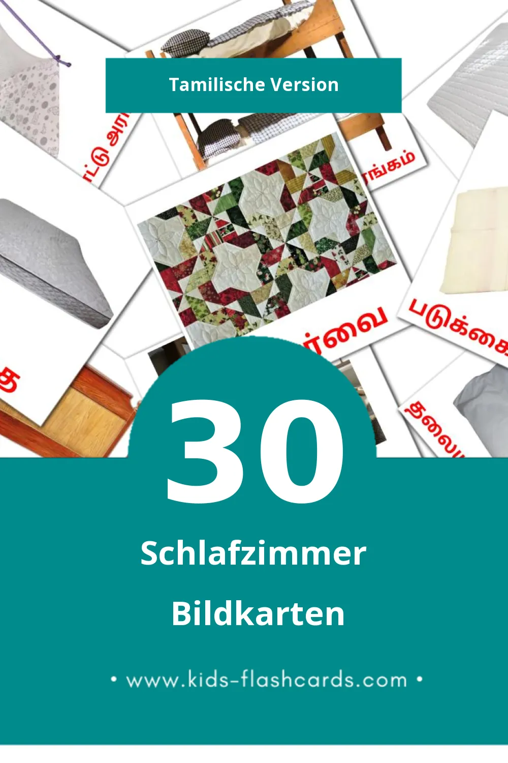 Visual படுக்கையறை Flashcards für Kleinkinder (30 Karten in Tamilisch)