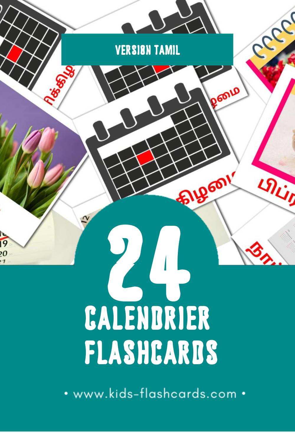 Flashcards Visual நாட்காட்டி pour les tout-petits (24 cartes en Tamil)