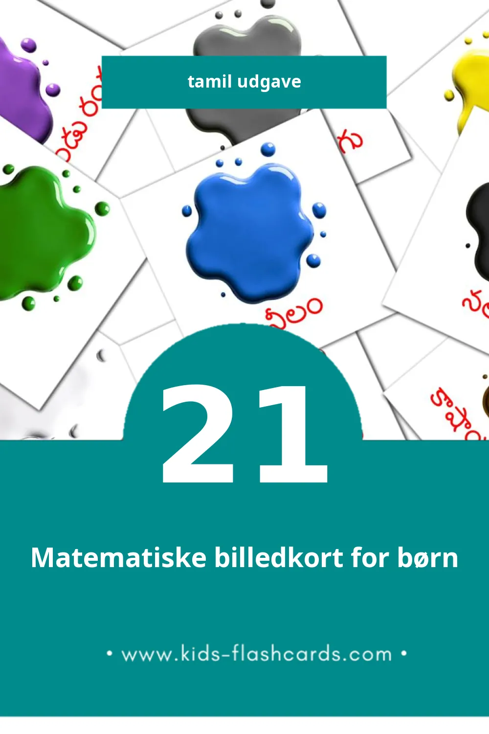Visuelle billedkort for børn om shapes til småbørn (21 kort på Tamil)