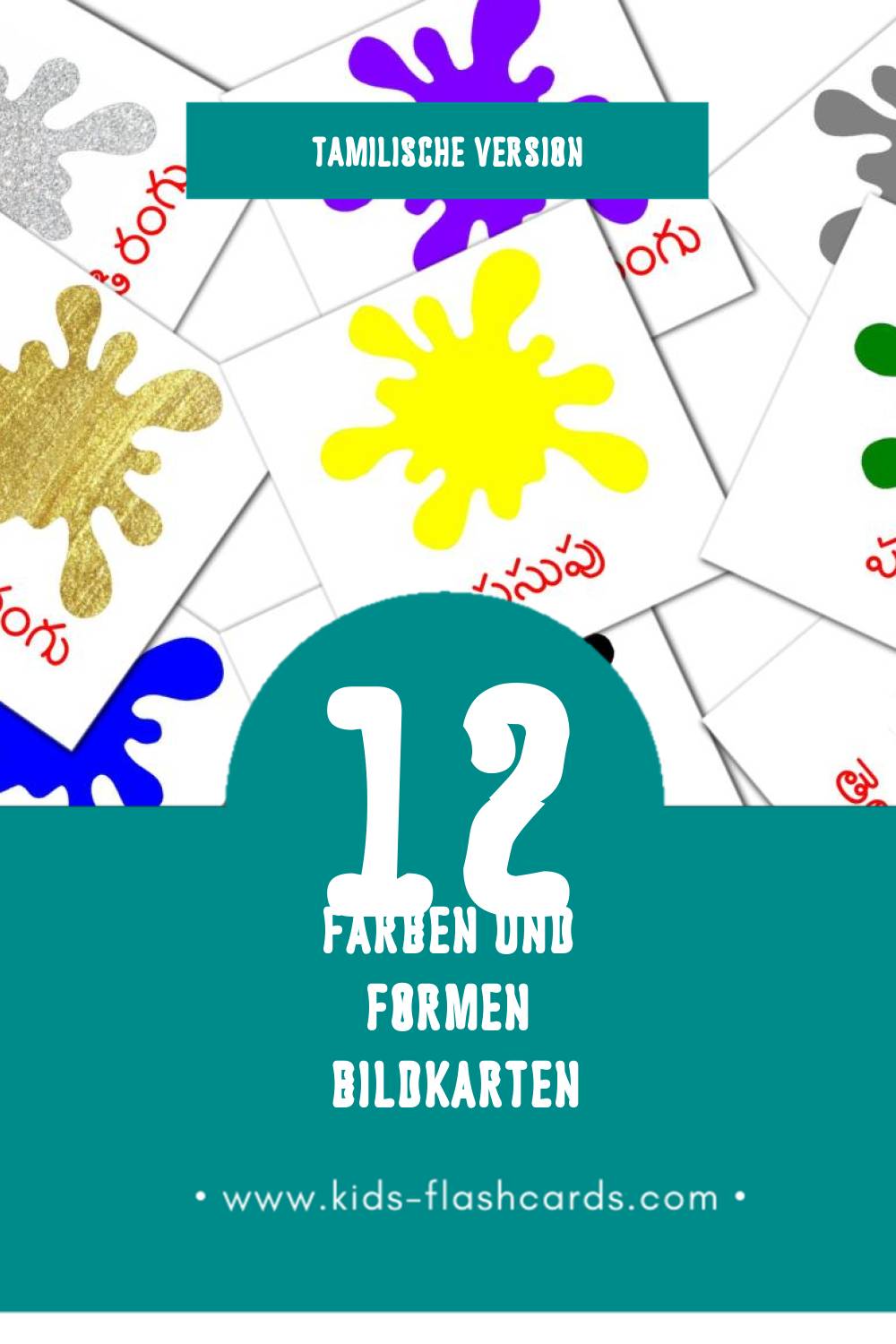 Visual shapes Flashcards für Kleinkinder (12 Karten in Tamilisch)