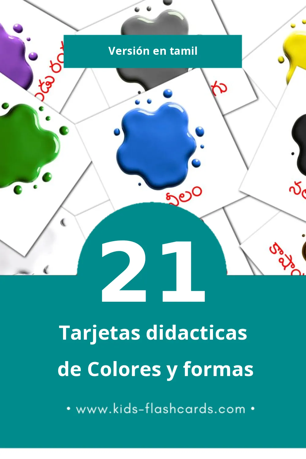 Tarjetas visuales de shapes para niños pequeños (21 tarjetas en Tamil)