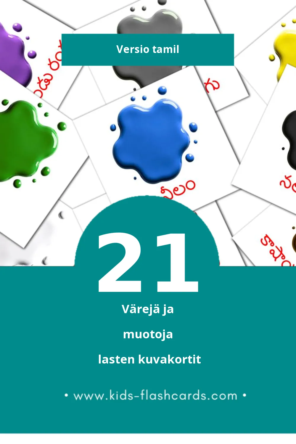 shapes lasten kuvakortit pikkulapsille (21 korttia Tamilksi)