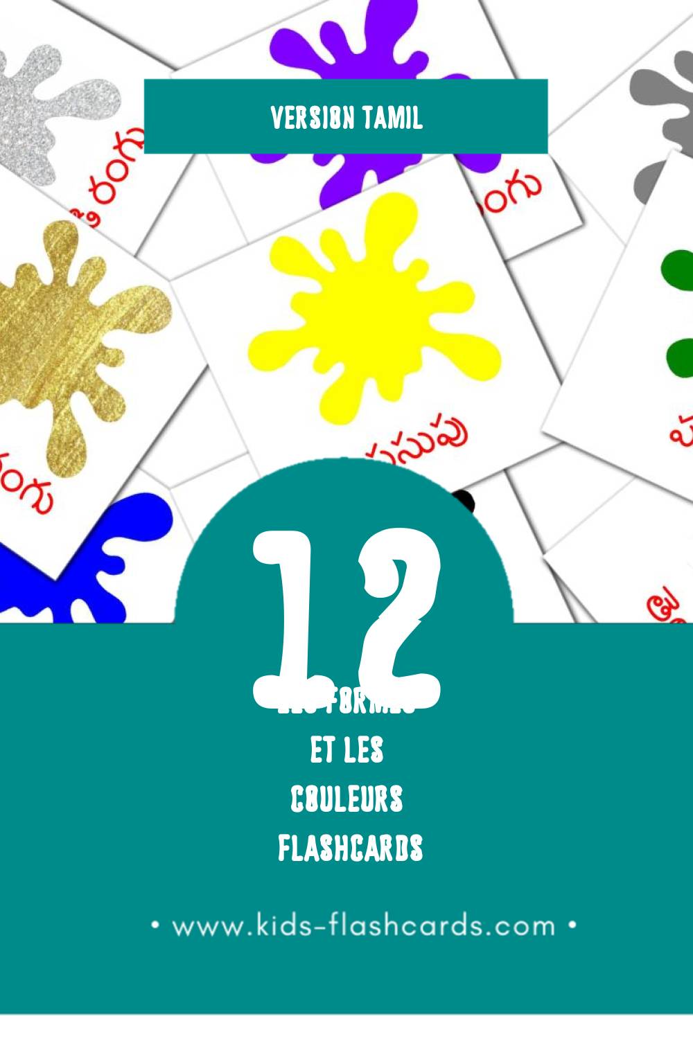 Flashcards Visual shapes pour les tout-petits (12 cartes en Tamil)