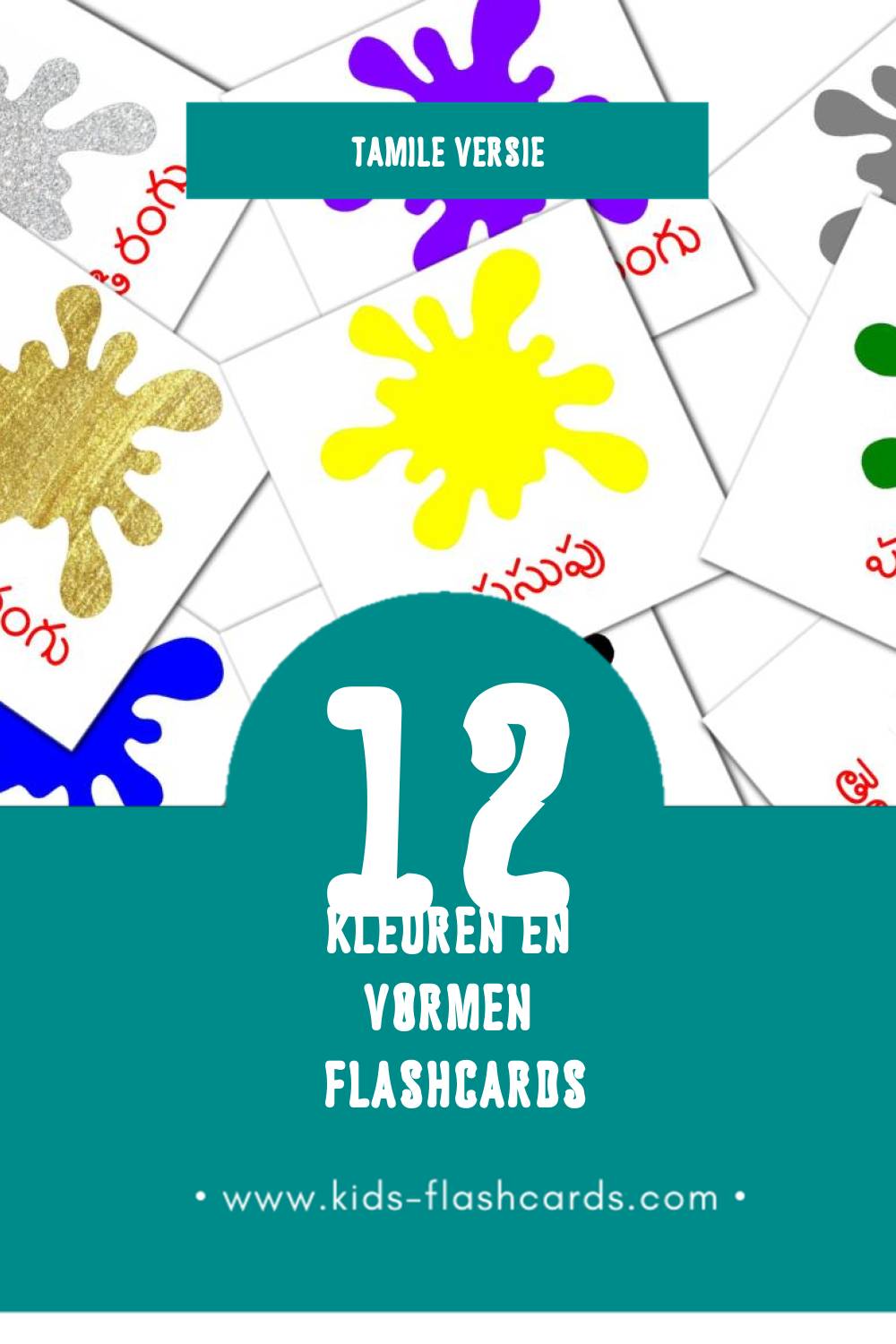 Visuele shapes Flashcards voor Kleuters (12 kaarten in het Tamil)