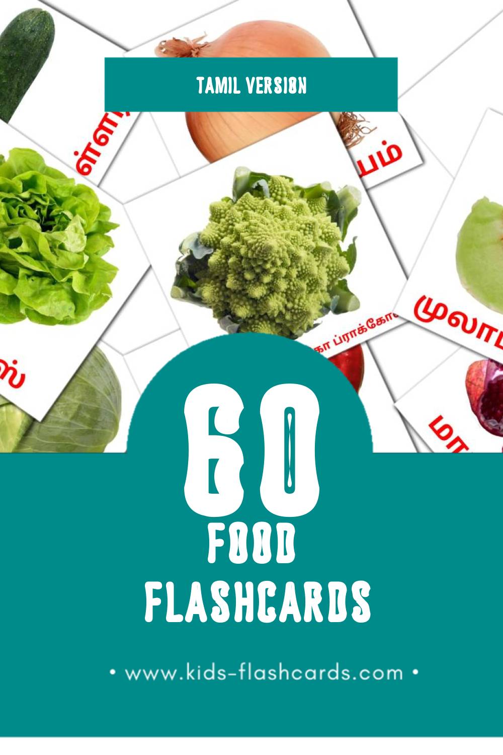 Visual பழங்கள் Flashcards for Toddlers (60 cards in Tamil)